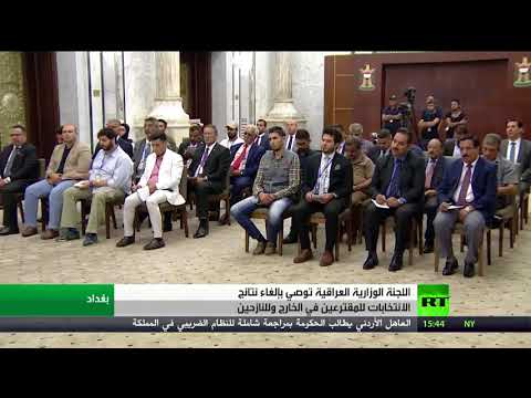 بالفيديو حيدر العبادي يؤكّد وجود تزوير في الانتخابات