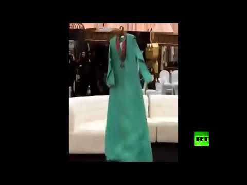 شاهد عرض أزياء باستخدام الدرون يُثير جدلًا في السعودية