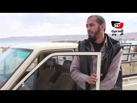 شهادات المصريين العائدين من الأراضي الليبية