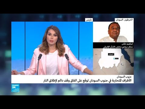 بالفيديو توقيع اتفاق لوقف إطلاق نار دائم