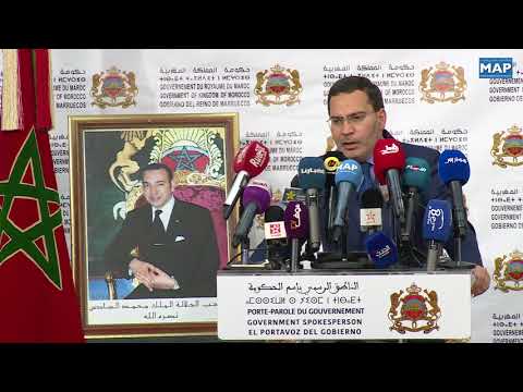 شاهد مصطفى الخلفي يؤكّد حرص المغرب على الوفاء بالتزاماته