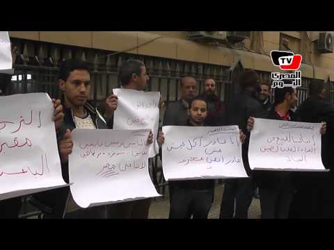 بائعو الترجمان ينظمون وقفة احتجاجية