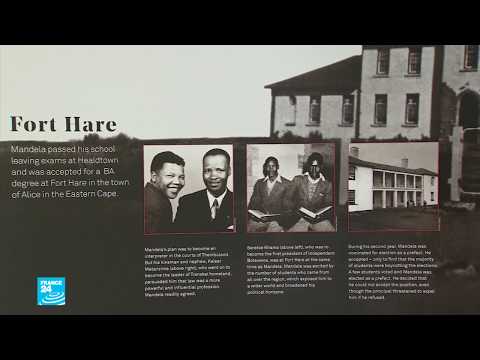 معرض خاص بمانديلا زعيم جنوب أفريقيا في لندن