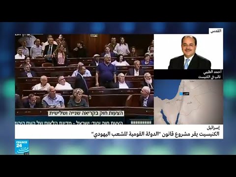 أحمد الطيبي يتحدث عن تبني مشروع الدولة القومية