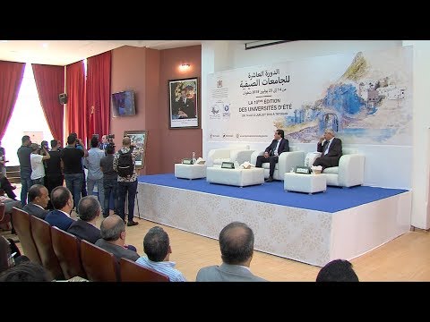 شاهد 120 شابا من مغاربة العالم يشاركون في الدورة العاشرة للجامعة الصيفية في تطوان