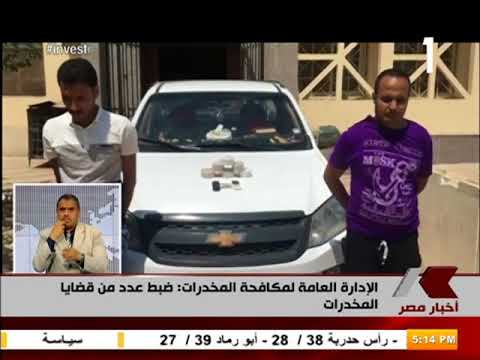 شاهدتوقيف 115 من حائزي الأسلحة النارية وتُجاّرها