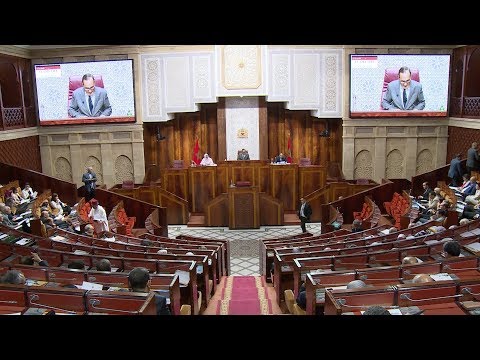 شاهدمجلس النواب يُصادق على عدد من النصوص التشريعية الجاهزة