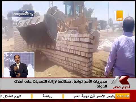 شاهدتوقيف عدد من البائعين المتجولين وحائزي المواد المخدرة