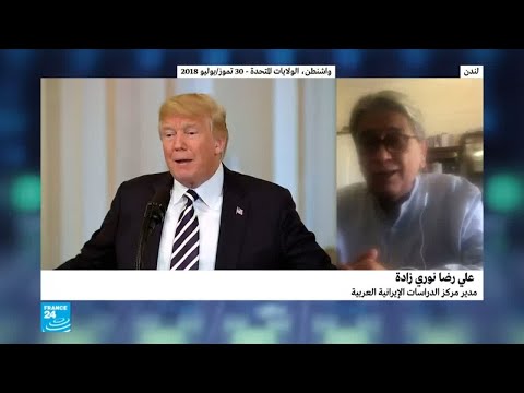 شاهد خيارات إيران أمام عرض الولايات المتحدة للحوار