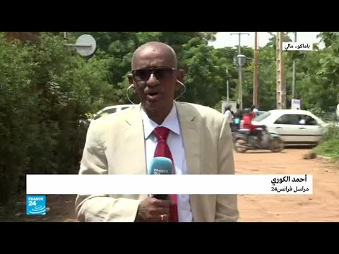 شاهدبدء فرز الأصوات بانتخابات مالي الرئاسية