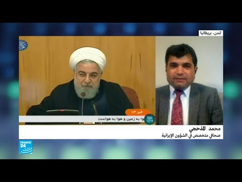 شاهدطهران تُطالب ترامب بوقف العدائية