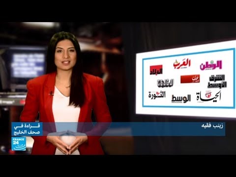 شاهدأكثر من ألف مواطن ضحايا العقارات الوهمية في الكويت
