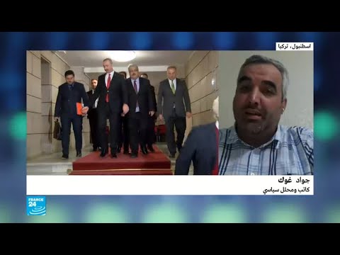 شاهدأنقرة تعد هجومها المضاد على الولايات المتحدة