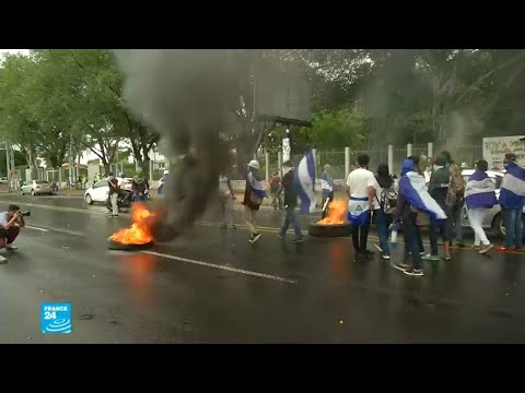 شاهدمظاهرات طلابية للمطالبة برحيل رئيس نيكاراغوا