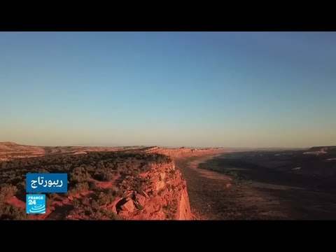 شاهدسكان أميركا الأصليون يناضلون للحفاظ على أرض بيرز إيرز المقدسة