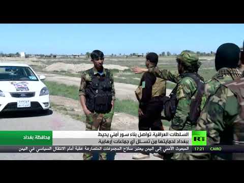 سيسهم في غلق كافة الممرات والطرقات الغير رسمية