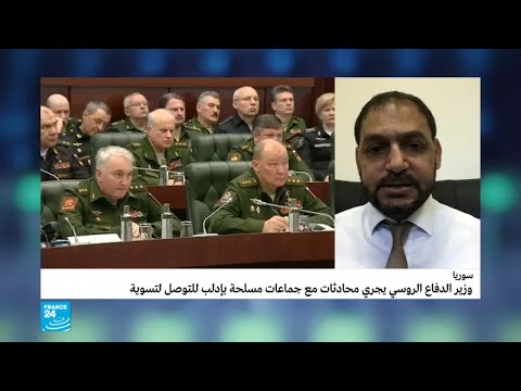 روسيا تجري محادثات مع جماعات مسلحة في إدلب للتوصل إلى تسوية