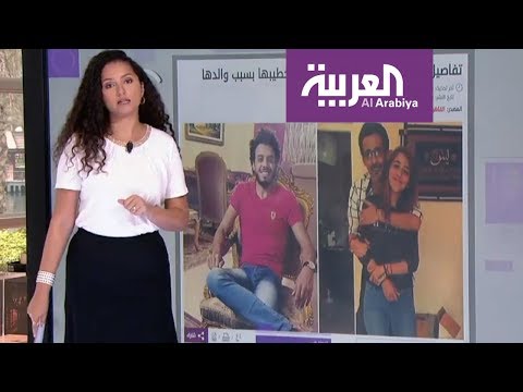 شاهد تفاصيل قصة حب تنتهي بجريمة مروعة في مصر