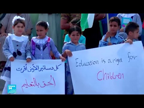شاهد الأونروا تقتل فرحة التلاميذ في غزة وترفض تسجيلهم بسبب اللاجئين
