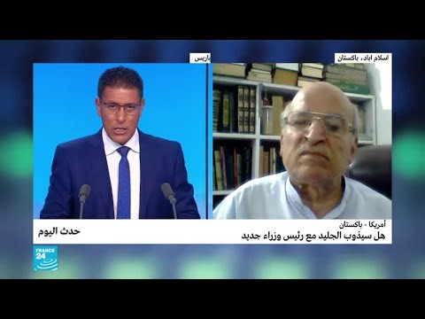 شاهد بومبيو يُحاول تحسين العلاقات المتوتّرة بشدة مع باكستان