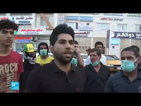 شاهد طلب صادم من أحد المحتجين في البصرة