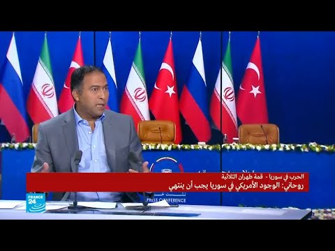 ما الغريب في القمة الثلاثية بشأن إدلب