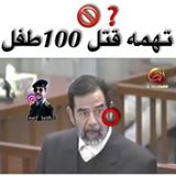 برلمانية عراقية تقف في صف صدام حسين