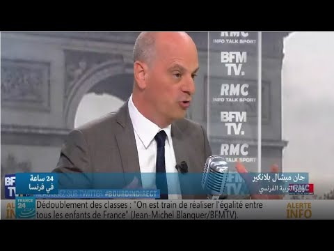 وزير التربية الفرنسي يشيد باللغة العربية
