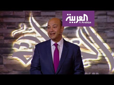 عمرو أديب يبدأ أولى حلقات برنامجه الجديد على mbc مصر السبت المقبل
