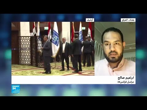 شاهد العامري يسحب ترشحه لرئاسة الوزراء العراقية