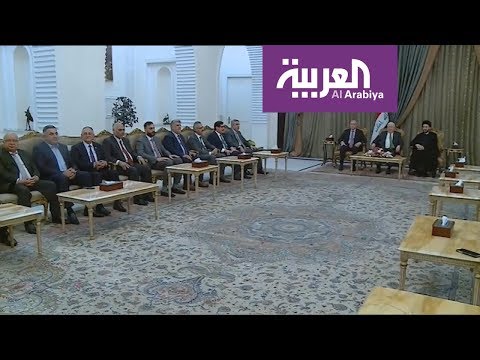 شاهد منصبي رئيس الحكومة والجمهورية يُثيران انشقاقات في قوى سياسية عراقية