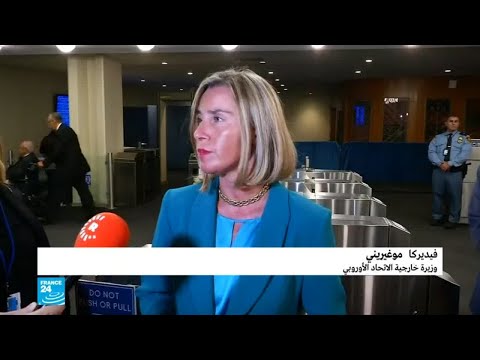 شاهدالاتحاد الأوروبي مستعد للمساهمة في إعادة إعمار سورية