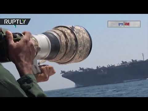 احتكاك بين زوارق خفر إيرانية وحاملة طائرات أميركية في مضيق هرمز