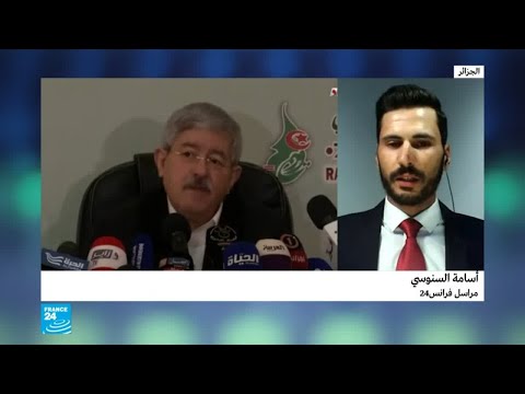 تعرّف على آخر مستجدات أزمة المجلس الشعبي الوطني في الجزائر