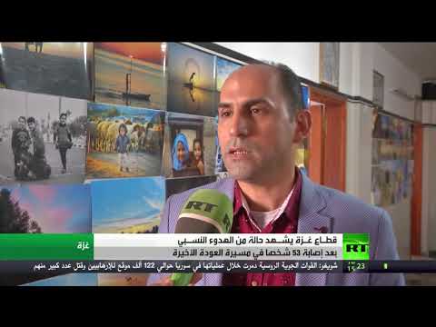 شاهد إجراءات حاسمة من غزة وإسرائيل لدعم التهدئة