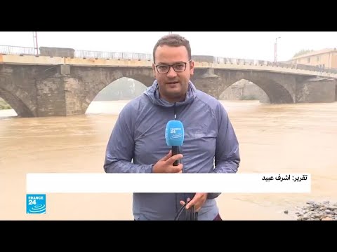 انتقادات لتأخر السلطات الفرنسية في إطلاق الإنذار قبل كارثة فيضانات إقليم الأود
