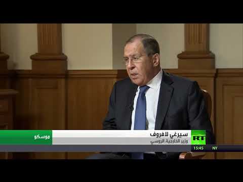 سيرجي لافروف يتهم واشنطن بالسعى إلى إقامة كيان شرق الفرات باستخدام الأكراد