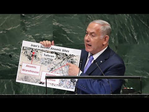 نتنياهو يتهم إيران بامتلاك موقع سري لتخزين المواد النووية