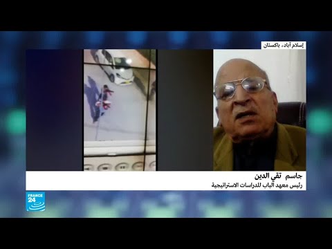 شاهد من هو تنظيم جيش تحرير بلوشستان في باكستان