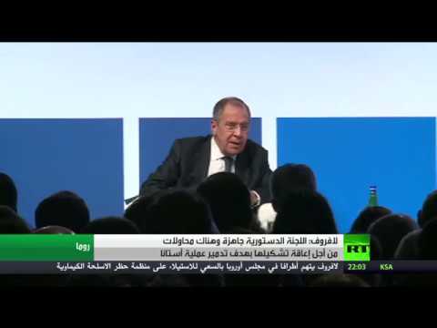 شاهد وزير الخارجية الروسي يتهم مجلس أوروبا بتقويض منظمة حظر الكيماوي