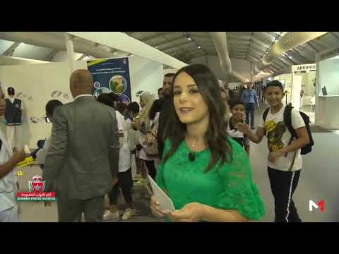 ترصد آليات عمل الشرطة العلمية في المغرب