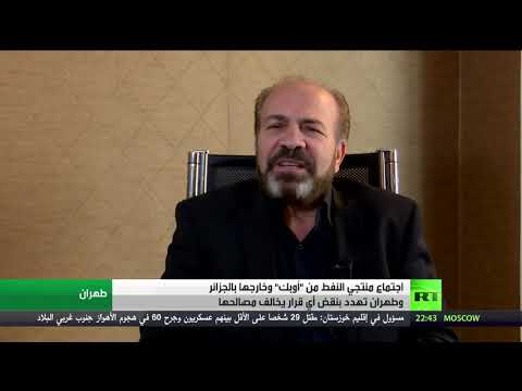 طهران تهدد باستخدام حق النقض