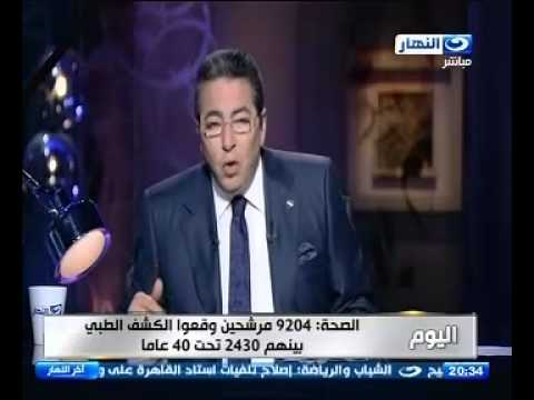 محمود سعد يعتذر لخالد الغندور