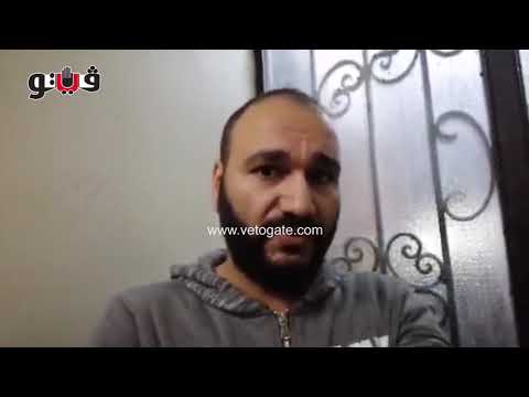 شاهد كواليس ذبح طبيبة وأولادها الثلاثة في كفر الشيخ