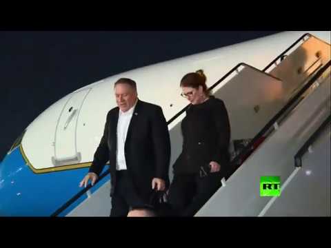 شاهد لحظة وصول وزير الخارجية الأميركي إلى القاهرة