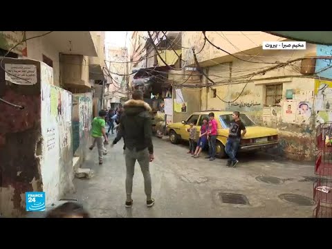 وكالة الأونروا تواجه تحديات استثنائية خاصة في لبنان وسورية