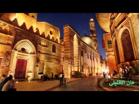 شاهد تعرف على أشهر 10 معالم سياحية في القاهرة