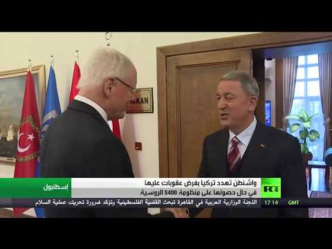 شاهد واشنطن تخيّر أنقرة بين اف35 واس 40