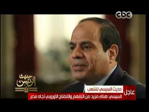 السيسي عن صفقة الطائرات العسكرية الفرنسية