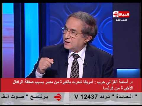 الغزالي حرب يوضح أهمية المؤتمر الاقتصادي